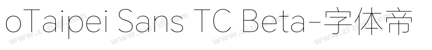oTaipei Sans TC Beta字体转换